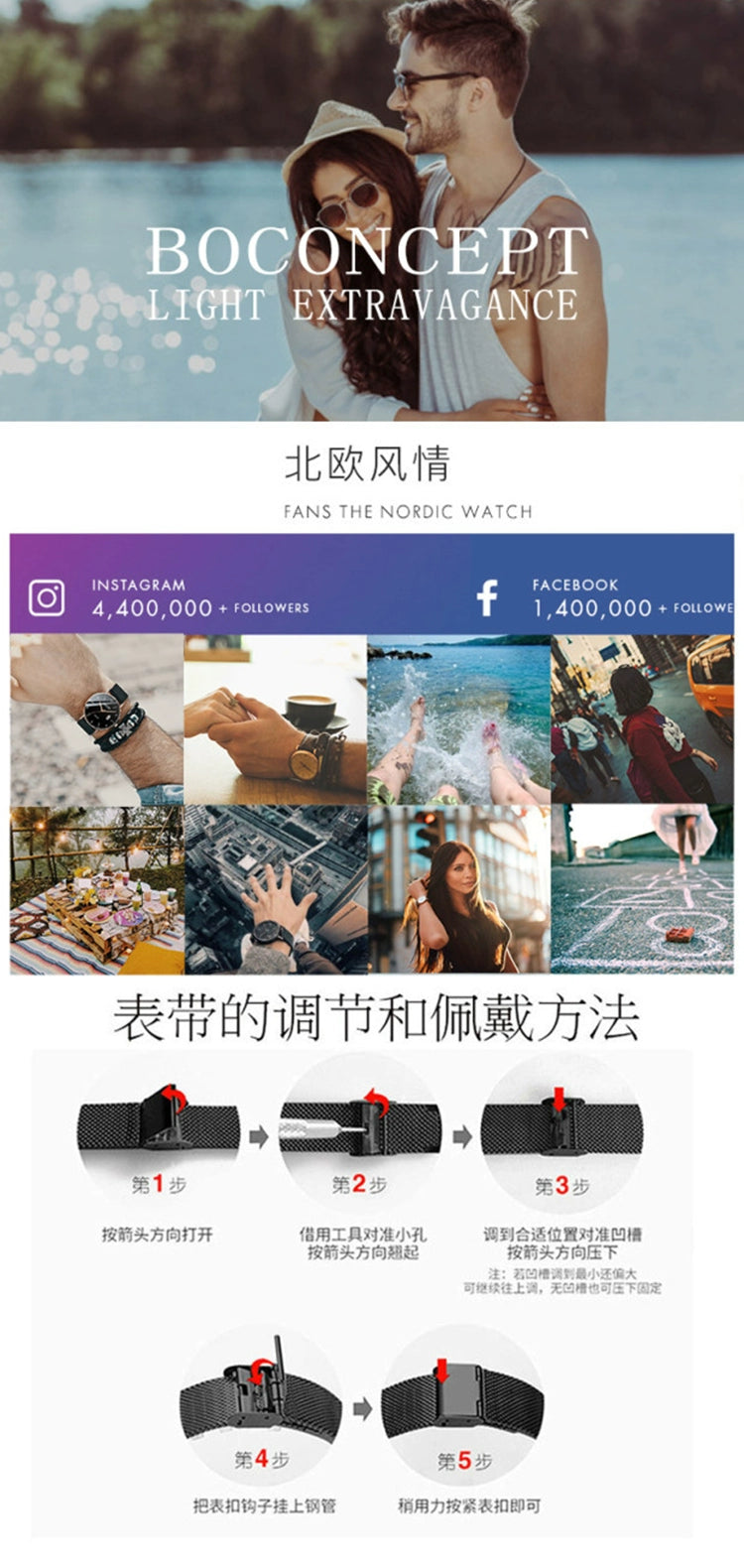 Mechanical Swiss Black Technology Students Luminous Quartz Watch