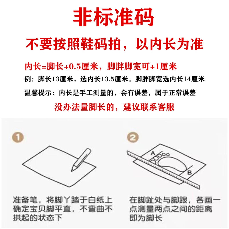 45506425323737|45506425356505|45506425389273|45506425422041|45506425454809|45506425487577|45506425520345|45506425553113|45506425585881|45506425618649