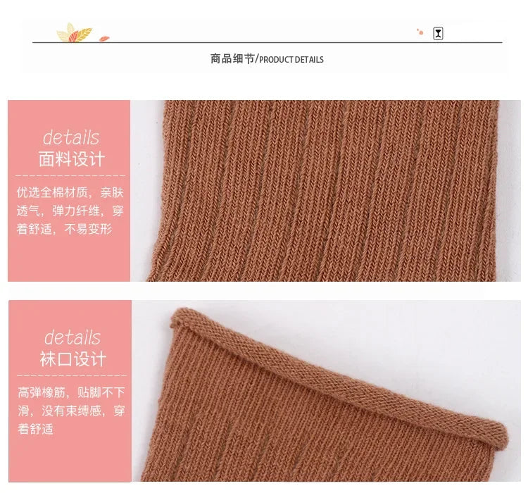 5pairs Baby Toddler Cotton Socks Solid Kids Boys Girl Spring Autumn Short Newborn Ribbed Sock Baby Clothing Winter