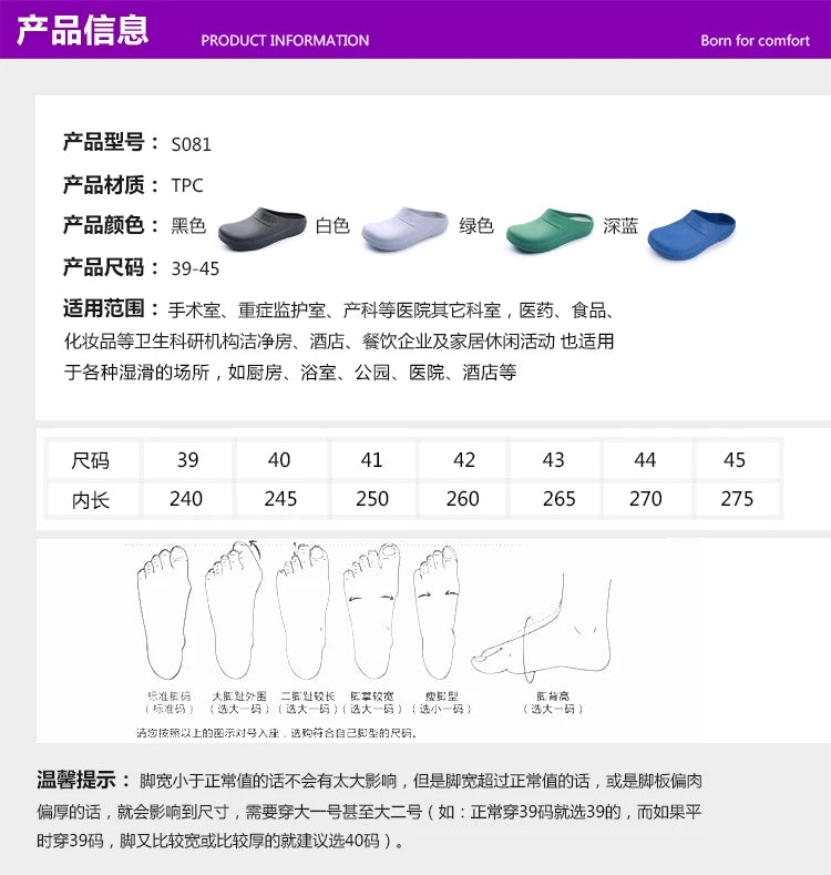 New EVA Unisex Chef Shoes Waterproof Oil-proof Kitchen Work Cook Footwear Non-slip Hotel Restaurant Men Slippers