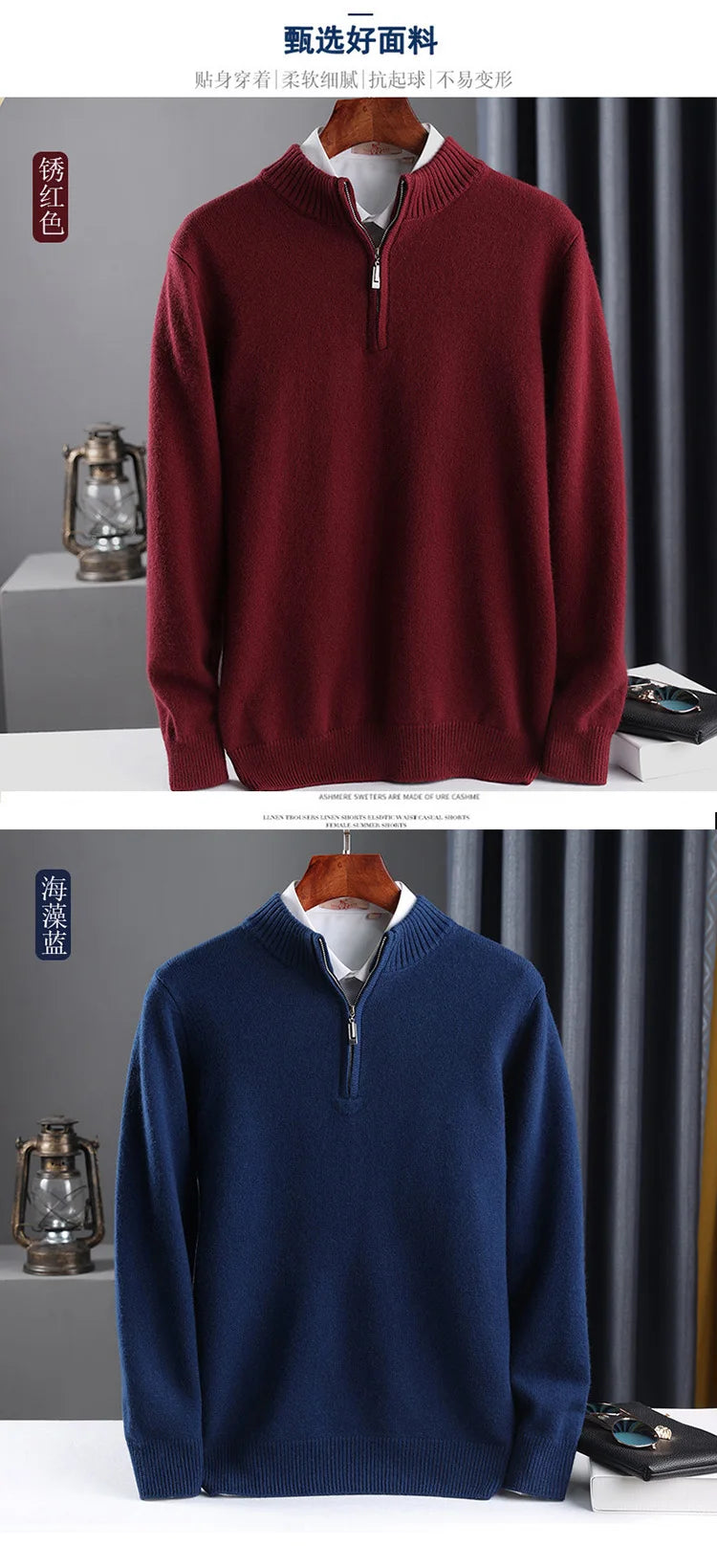 2025 New Pure Cashmere Sweater Men's Knit Large Size High-End Top 100%Wool Half High Neck Thick Pullover Winter Youth Wild Warm