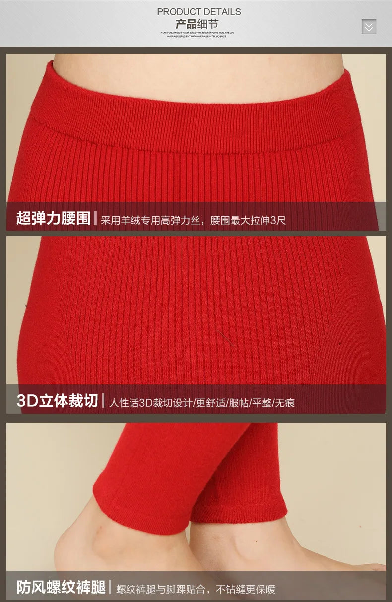 High-quality high-waist cashmere plus size women winter leggings medium-thick solid color thermal sexy leggings women