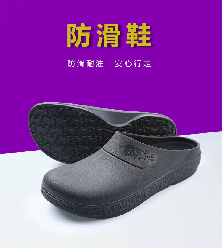 New EVA Unisex Chef Shoes Waterproof Oil-proof Kitchen Work Cook Footwear Non-slip Hotel Restaurant Men Slippers