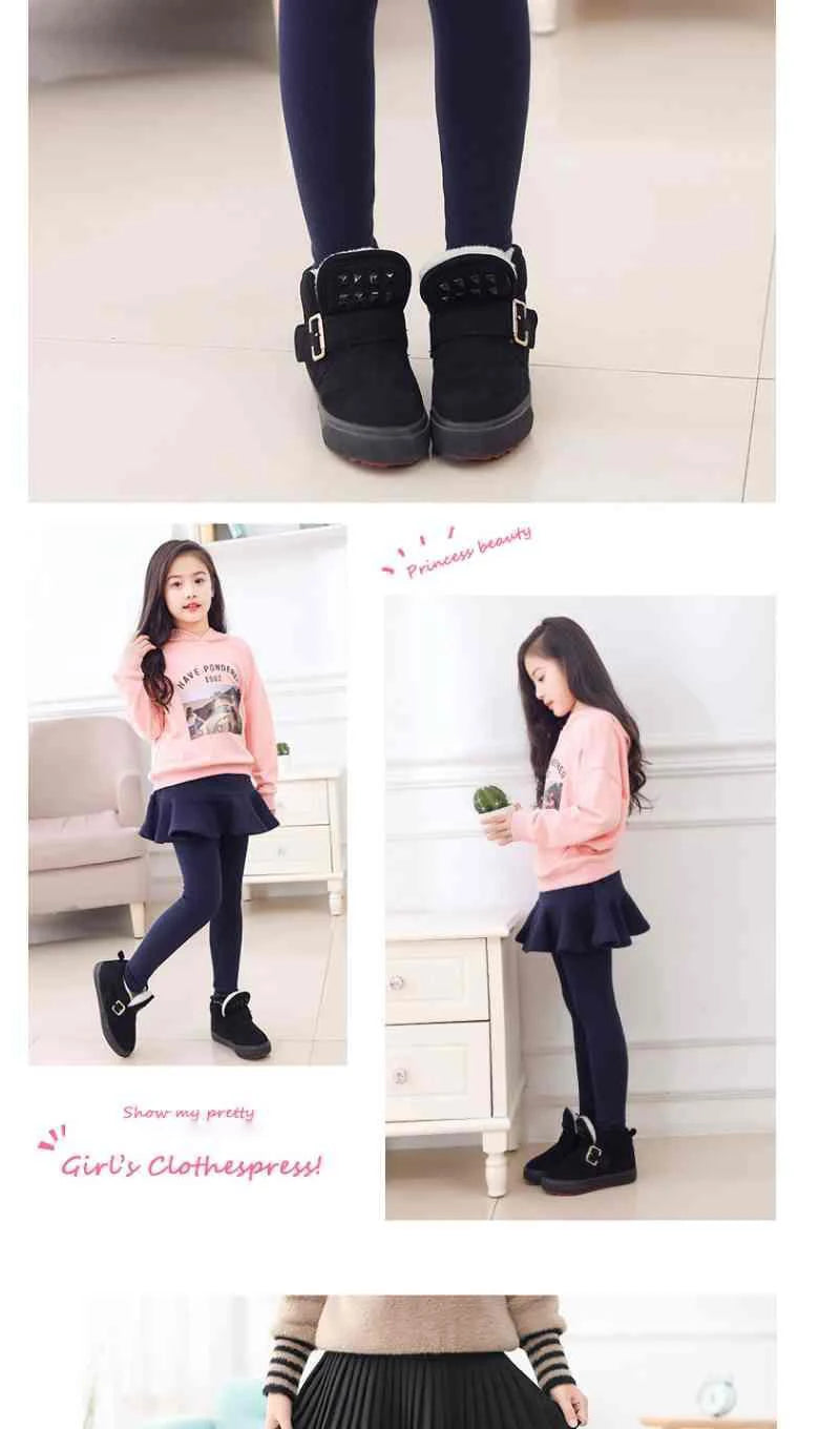 Girls Leggings Kids Autumn Winter Pants Tight for Girls False Two Pieces Culotte Children Skirt-pants Trousers 10 12 13 Years