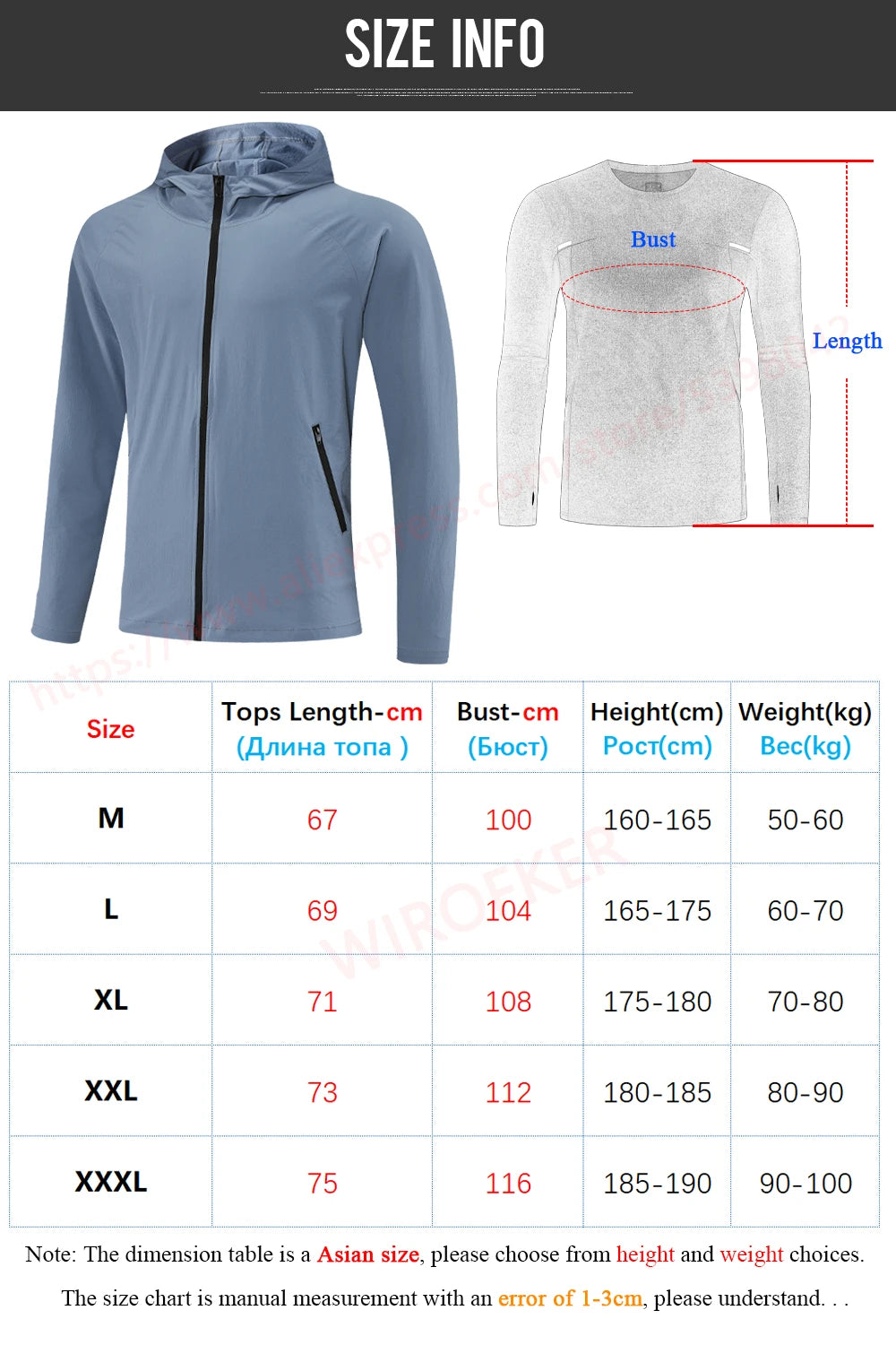 Men Jackets Sport Casual Zipper Hoody 2021 New Running Outdoor Jogger Coats Pockets Solid Color Gym Sweatshirts Training Hoodies