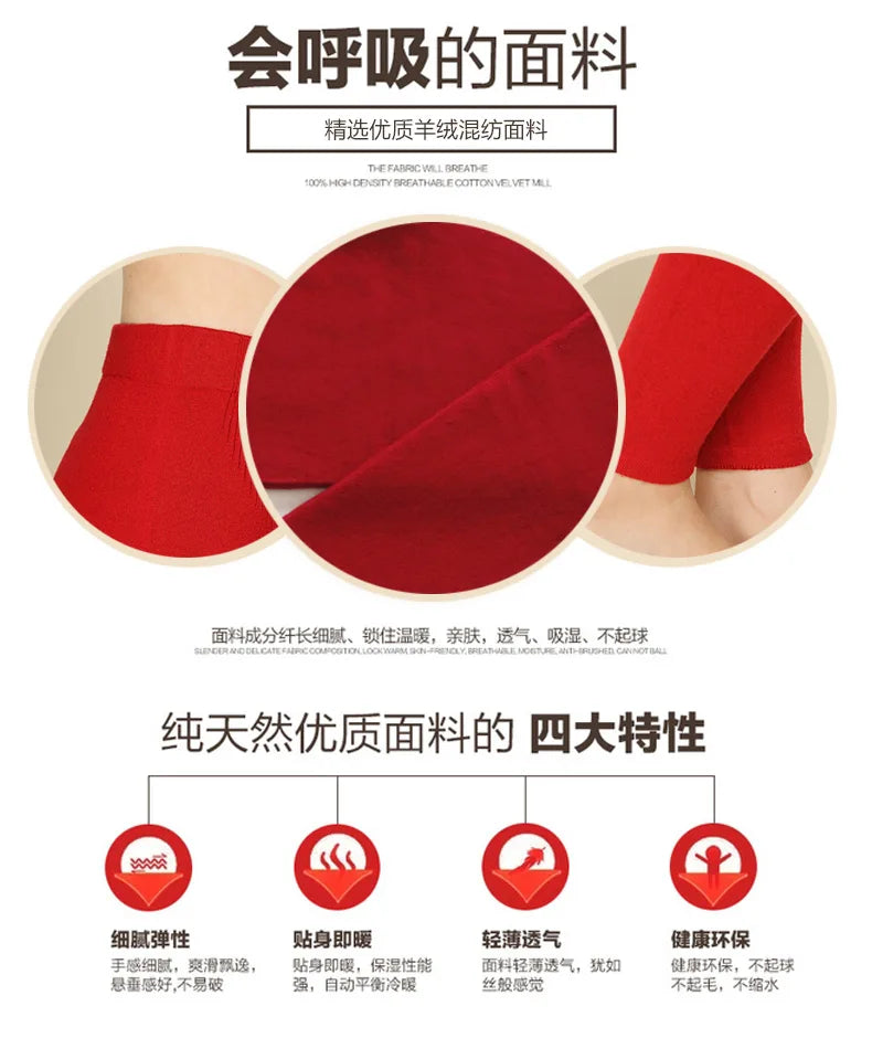 High-quality high-waist cashmere plus size women winter leggings medium-thick solid color thermal sexy leggings women