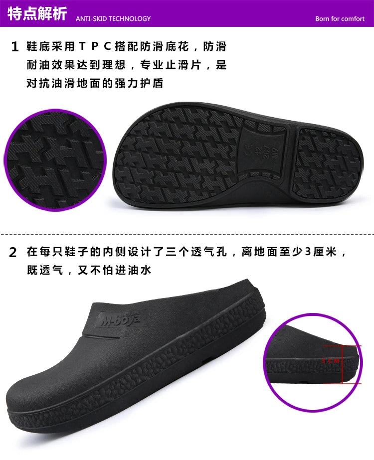 New EVA Unisex Chef Shoes Waterproof Oil-proof Kitchen Work Cook Footwear Non-slip Hotel Restaurant Men Slippers