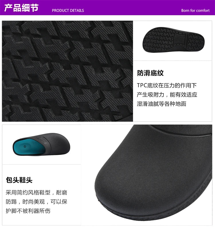 New EVA Unisex Chef Shoes Waterproof Oil-proof Kitchen Work Cook Footwear Non-slip Hotel Restaurant Men Slippers
