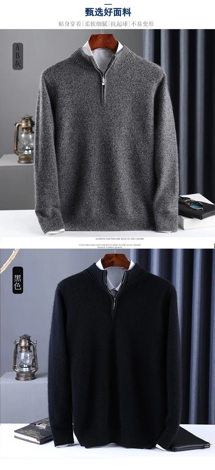 2025 New Pure Cashmere Sweater Men's Knit Large Size High-End Top 100%Wool Half High Neck Thick Pullover Winter Youth Wild Warm