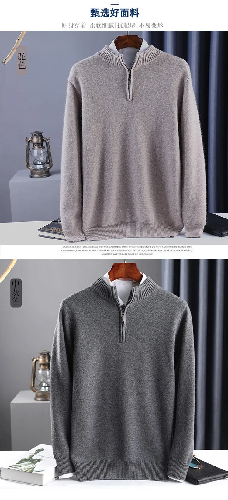 2025 New Pure Cashmere Sweater Men's Knit Large Size High-End Top 100%Wool Half High Neck Thick Pullover Winter Youth Wild Warm