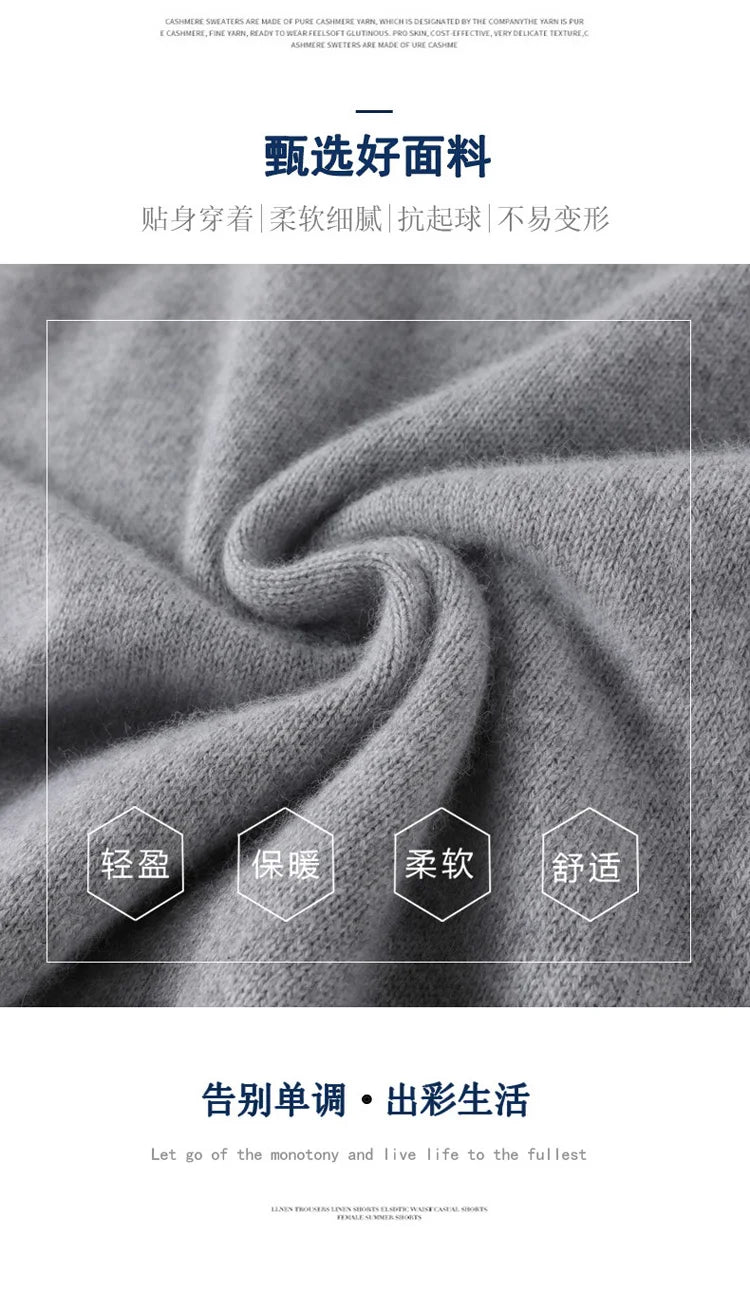 2025 New Pure Cashmere Sweater Men's Knit Large Size High-End Top 100%Wool Half High Neck Thick Pullover Winter Youth Wild Warm