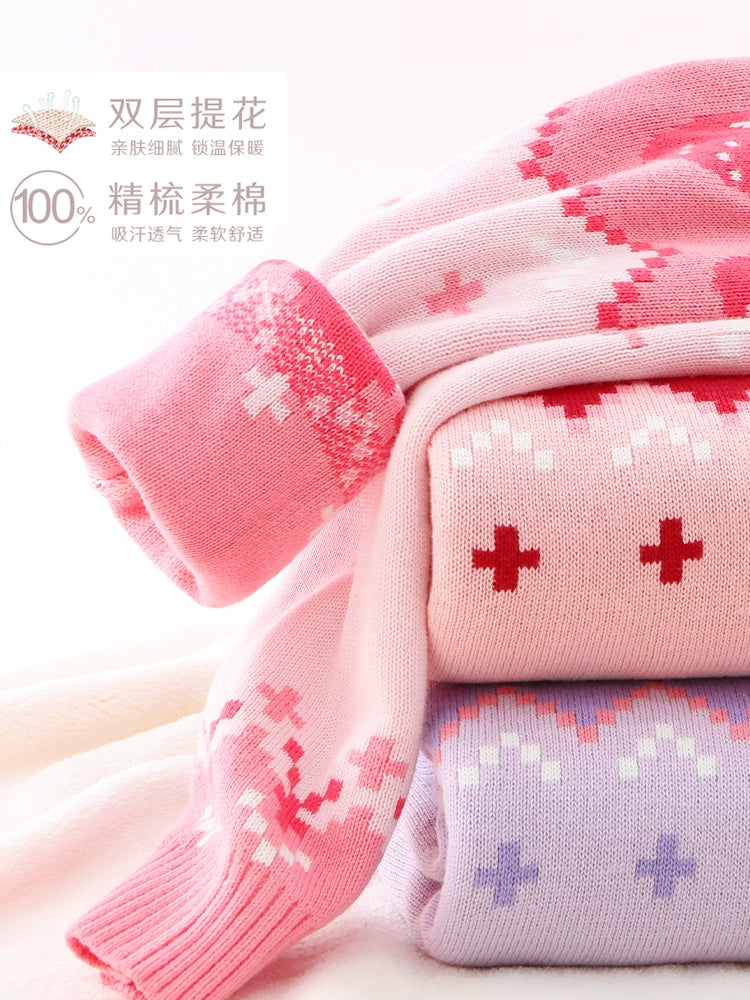Children's Stylish Autumn and Winter Cotton Base Sweater