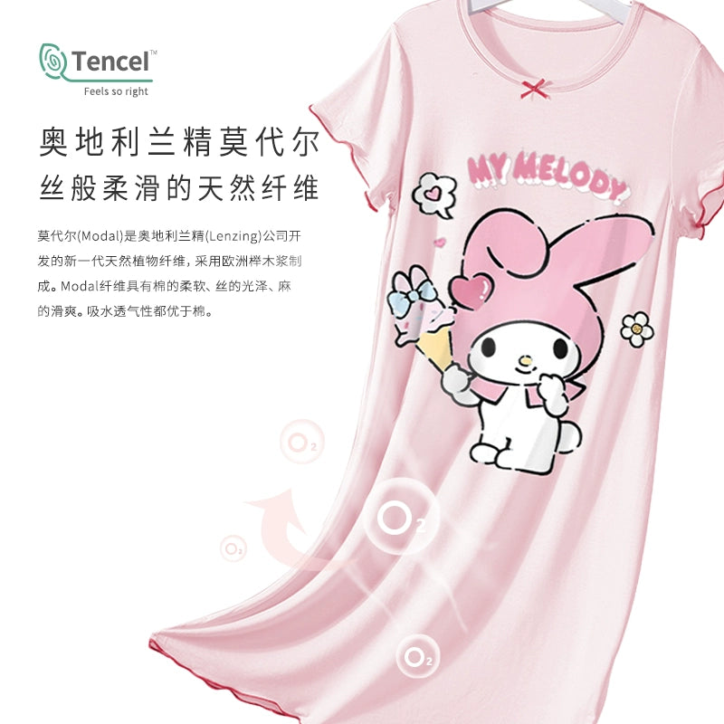 Male Style Main Sanrio Baby Ice Silk Modal Pajamas