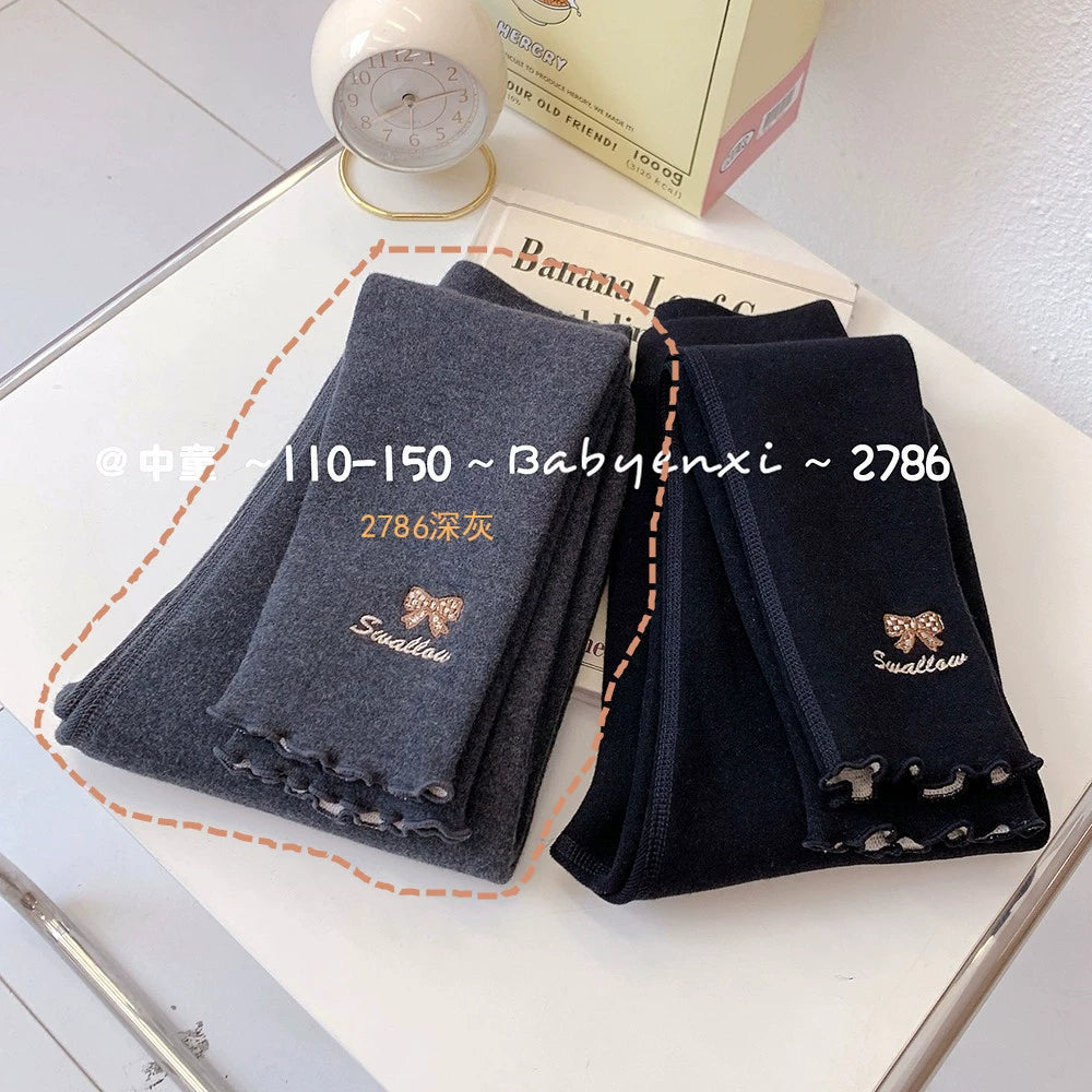 Enxi Baby Medium and Large Cashmere Bone-Free Stitching One-Piece Trousers