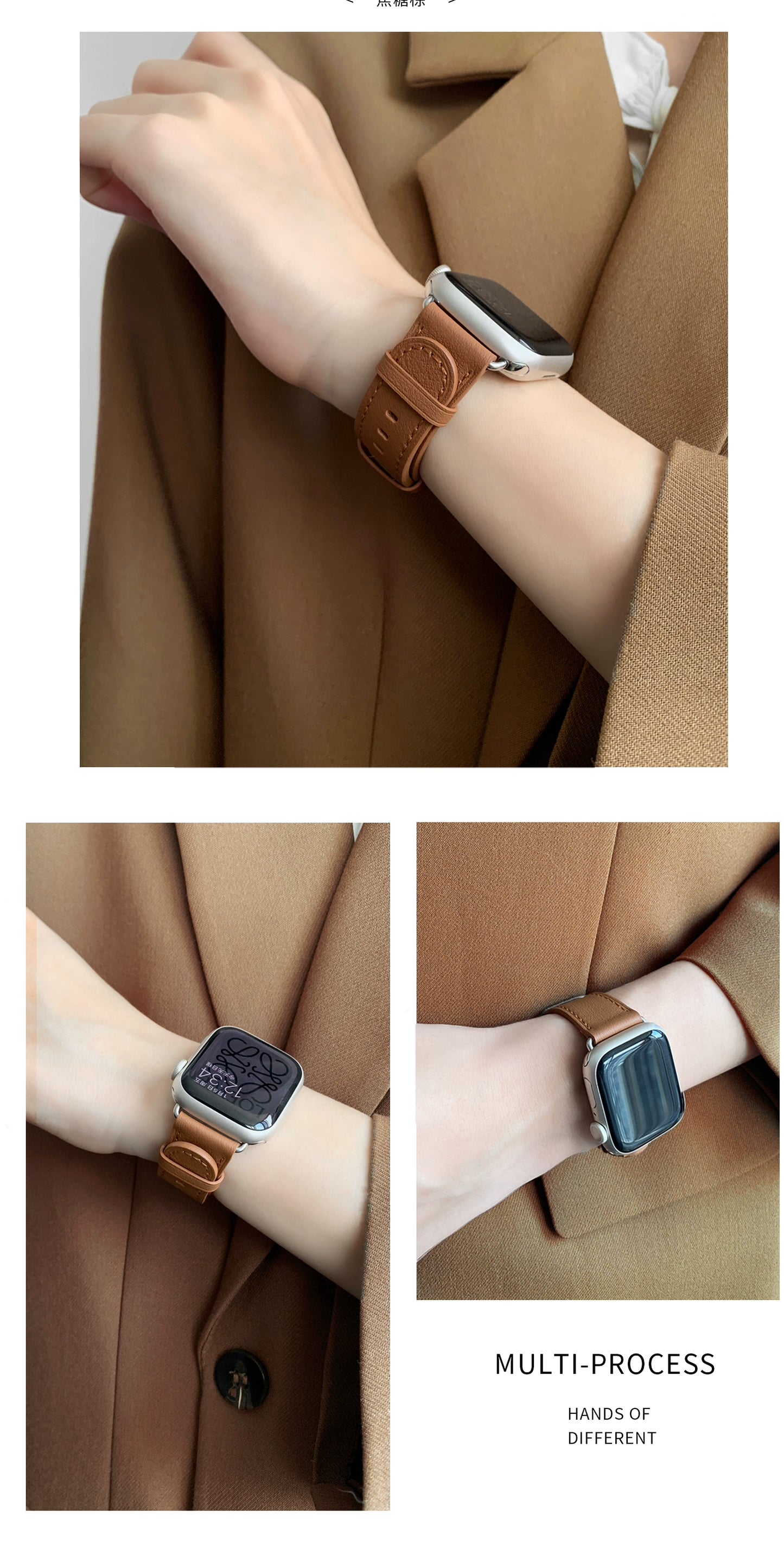 Kebitt Apple Fancy Leather Strap