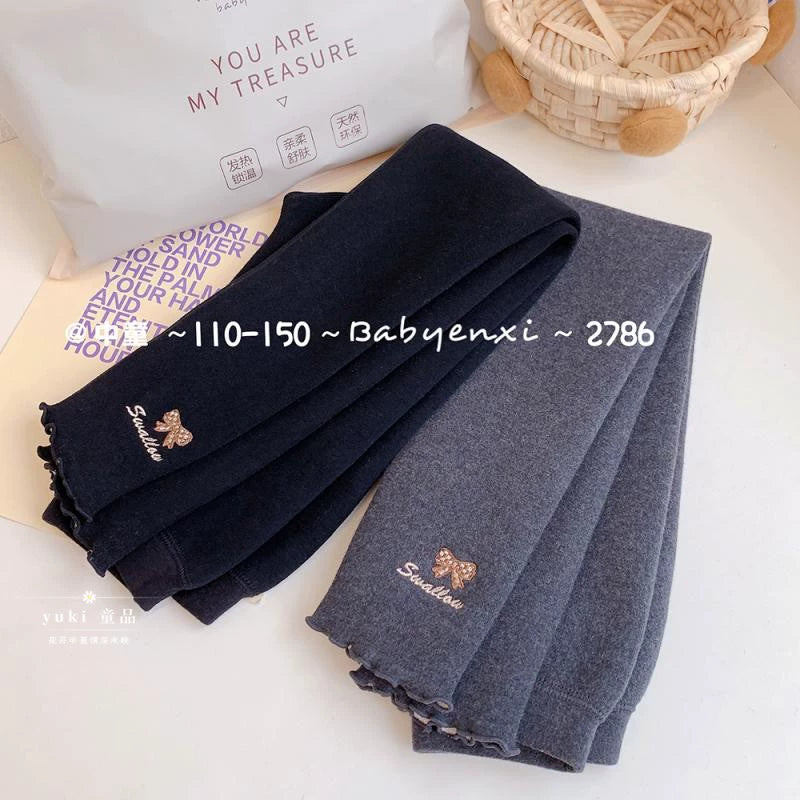 Enxi Baby Medium and Large Cashmere Bone-Free Stitching One-Piece Trousers