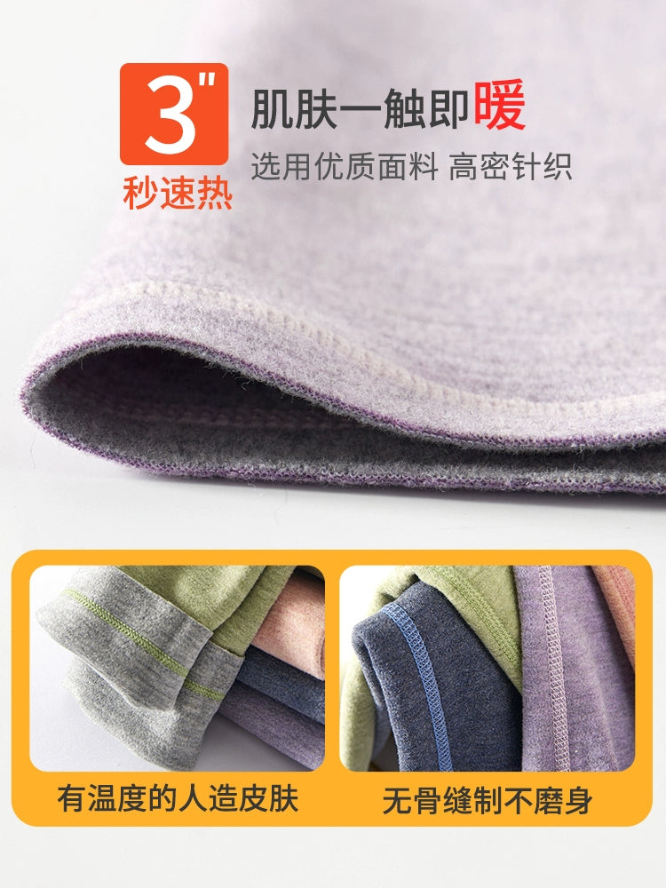 Children's Cashmere Thickened Winter Long Johns Underwear Set
