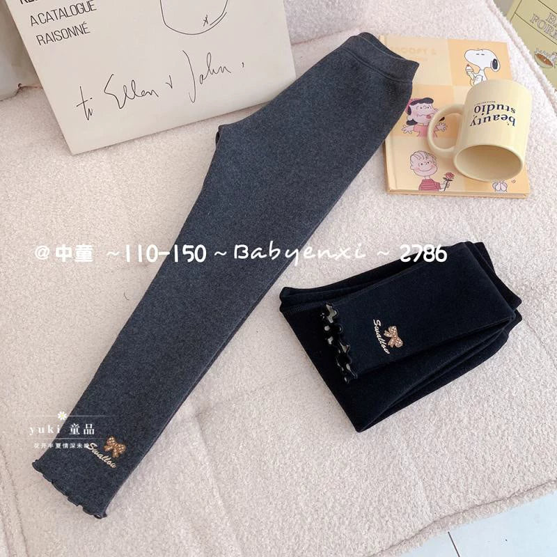 Enxi Baby Medium and Large Cashmere Bone-Free Stitching One-Piece Trousers