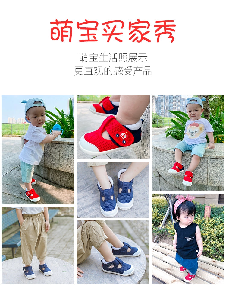 Children's Non-Slip Soft-Sole Closed Toe Sandals