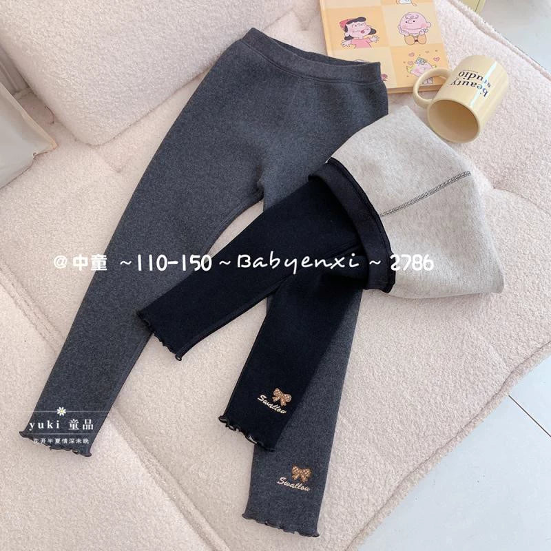 Enxi Baby Medium and Large Cashmere Bone-Free Stitching One-Piece Trousers