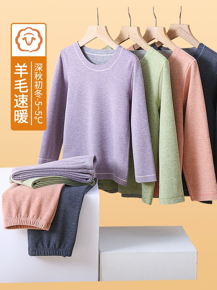 Children's Cashmere Thickened Winter Long Johns Underwear Set