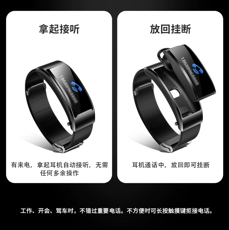 Hengku Smart Bracelet Bluetooth Headset 2-in-1 Multi-Function Call Heart Rate Measurement Blood Pressure Exercise Pedometer Men and Women Smart Watch Suitable for Xiaomi Vivo Apple Oppo Huawei Mobile Phone