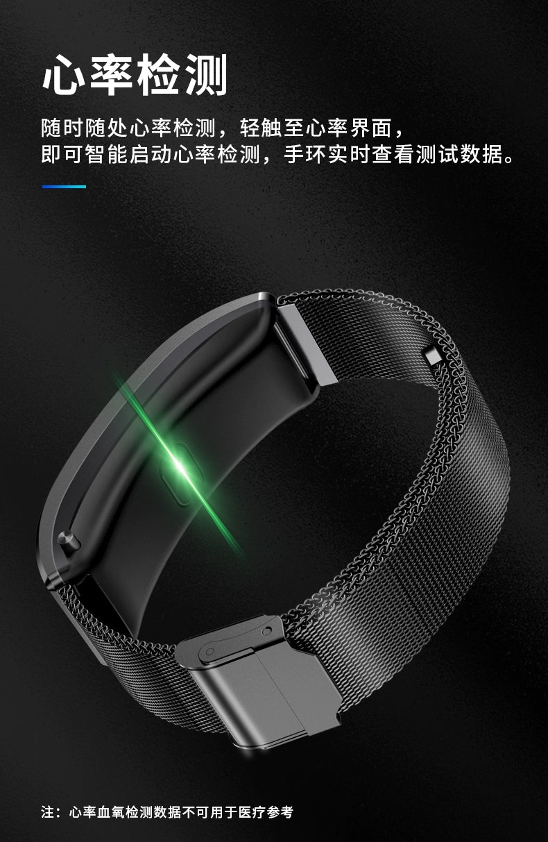 Hengku Smart Bracelet Bluetooth Headset 2-in-1 Multi-Function Call Heart Rate Measurement Blood Pressure Exercise Pedometer Men and Women Smart Watch Suitable for Xiaomi Vivo Apple Oppo Huawei Mobile Phone