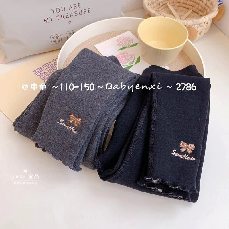 Enxi Baby Medium and Large Cashmere Bone-Free Stitching One-Piece Trousers