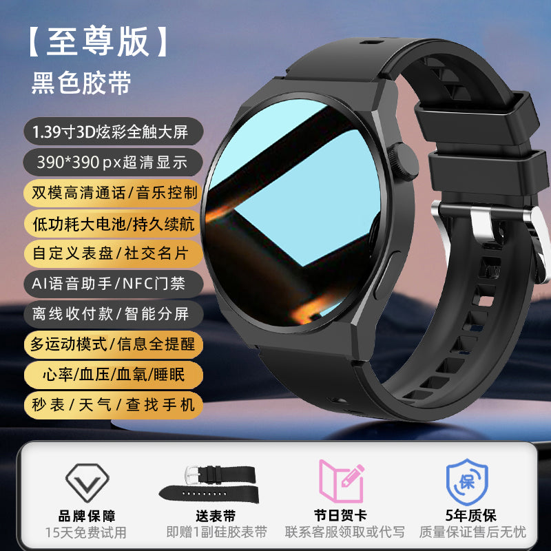 New Arrival GT3 Smart Watch Watch3 Huaqiang North Gt4pro Top with NFC Access Control Waterproof Multi-Function Spaceman