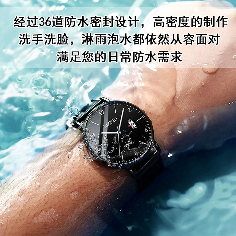 Mechanical Swiss Black Technology Students Luminous Quartz Watch