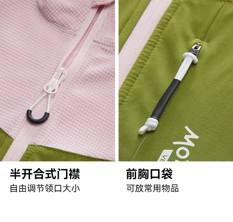 VECTOR Unisex Half-Zip Fleece Jacket for Camping and Hiking with Technology and Fleece Rain Jacket Men Jackets Jaqueta Feminina