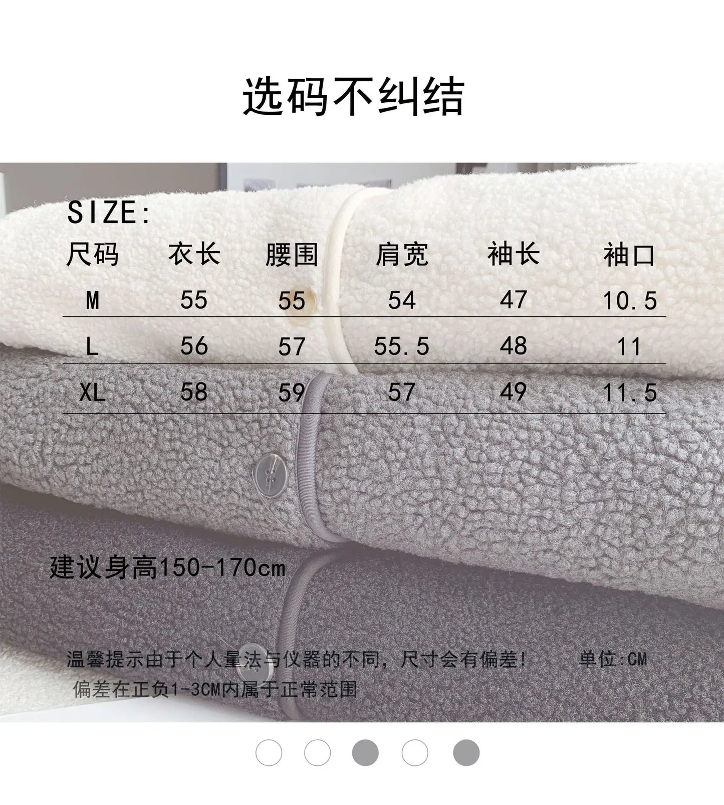 Round Neck Imitation Cashmere Jacket for Women Autumn Winter New Polar Fleece Casual Cardigan Long-sleeved Loose Top