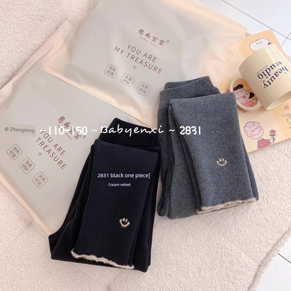 Enxi Baby Medium and Large Cashmere Bone-Free Stitching One-Piece Trousers