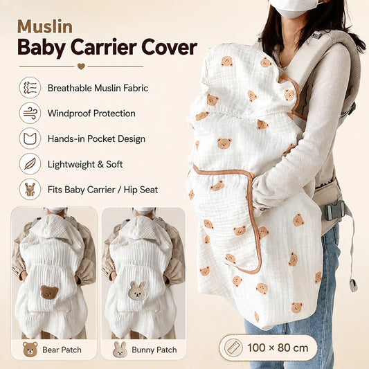 Baby Carrier Cover Muslin Hooded Mosquito Protection Blanket for Hip Seat Stroller Lightweight Breathable Infant Cape 80*100cm