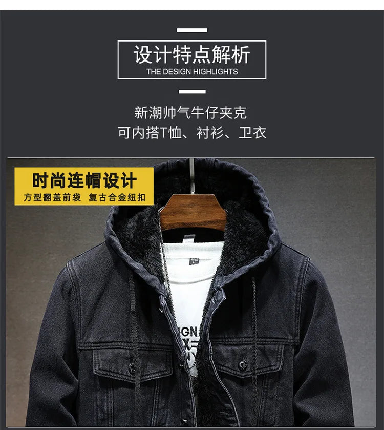 Thicker Winter Jacket Men Warmer Hooded Denim Lambswool Hooded and Padded Denim Jacket Imitation Lamb Wool Fleece Mens Clothes
