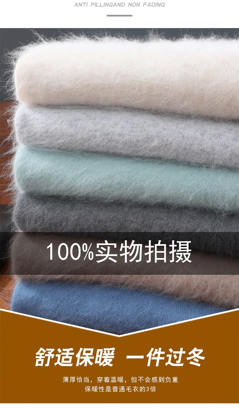 Men's Clothing: 100% Pure Mink Cashmere Knitted Sweater Casual And Loose Large-Sized Hooded Pullover Autumn Winter New Products