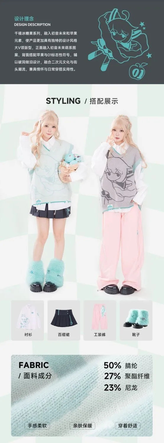 Moeyu Hatsune Miku Women Sweater Vest Sleeveless Vests Men Harajuku Winter Autumn Woman Clothing Top Knitwear Vest for JK Shirt