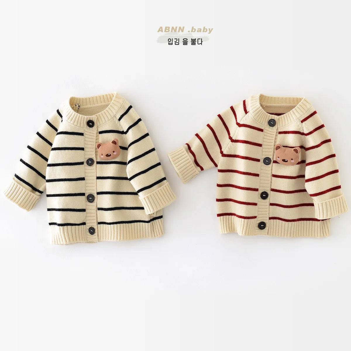 Autumn New Baby Girls Boys Long Sleeve Cardigan Infant Knit Coat Toddler Jacket Newborn Sweater Stripe Bear Print Cute Tops