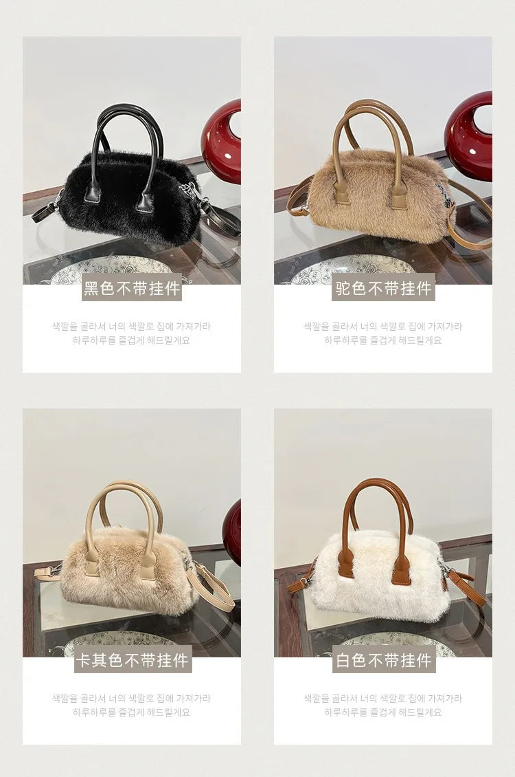 autumn and winter cute plush handbag women's 2025 new fashion versatile shoulder messenger bag