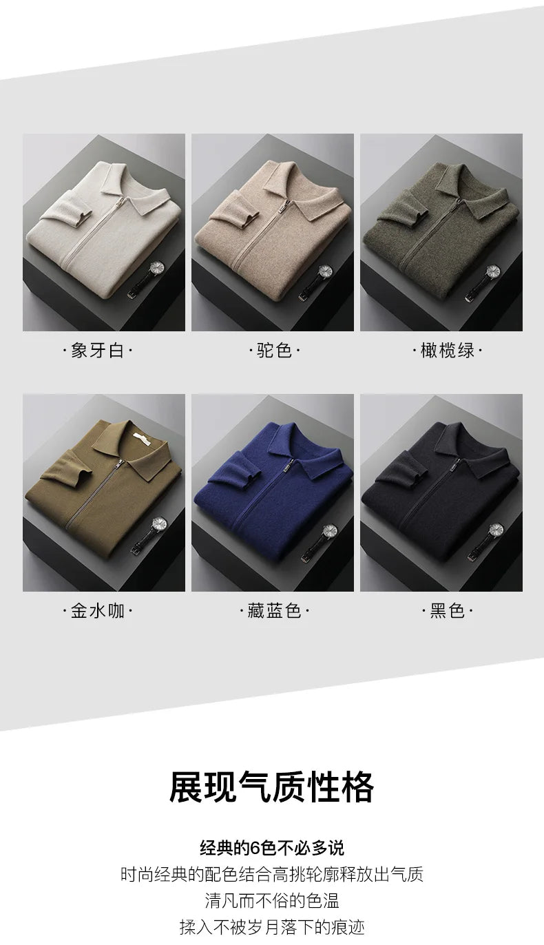 Men's Cardigan 100% Pure Cashmere Jacket Zippered Lapel Knit Sweater, Loose Thickened Long Sleeved Business Casual Autumn Winter