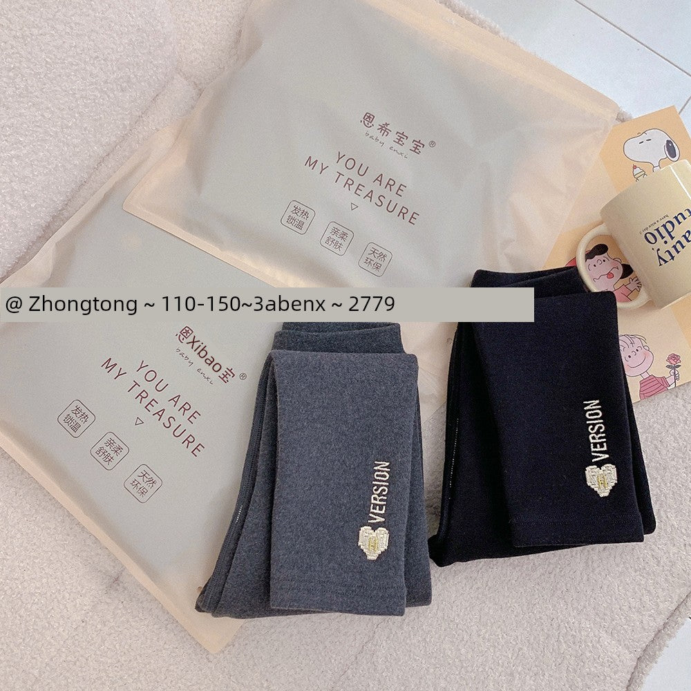 Enxi Baby Medium and Large Cashmere Bone-Free Stitching One-Piece Trousers