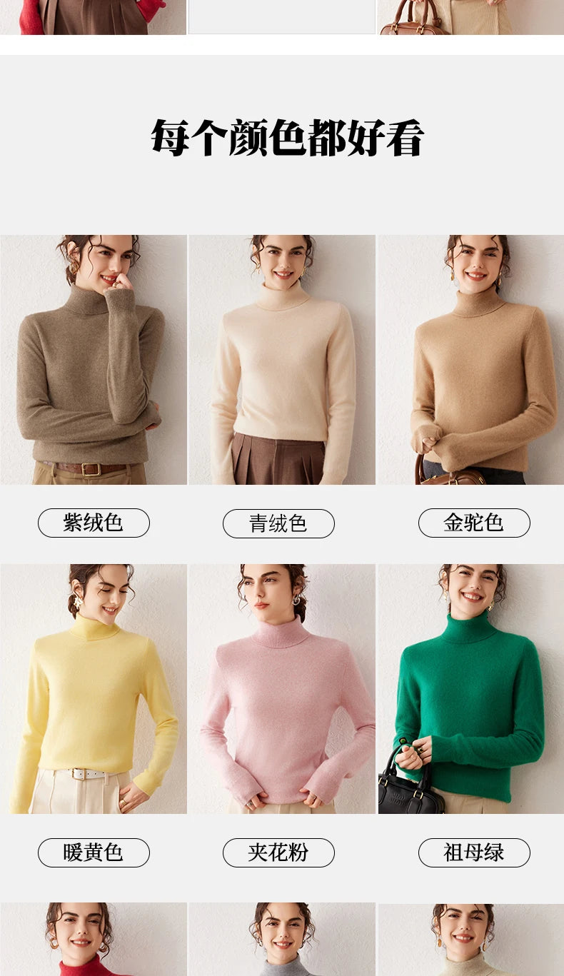 Ladies Sweater Cashmere Sweater Women Wool Turtleneck Knitwears 100% Cashmere Tops Long Sleeve Pullovers Jumpers Female Clothing