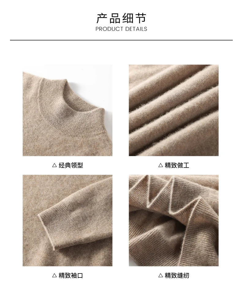 100% Pure Cashmere Men's Sweater Half High Neck Pullover Youth Business Casual Long Sleeve Jumper Spring/Autumn High-End Jacket