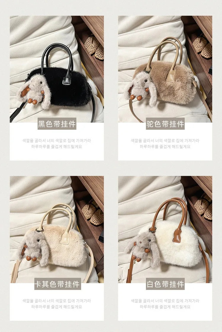 autumn and winter cute plush handbag women's 2025 new fashion versatile shoulder messenger bag