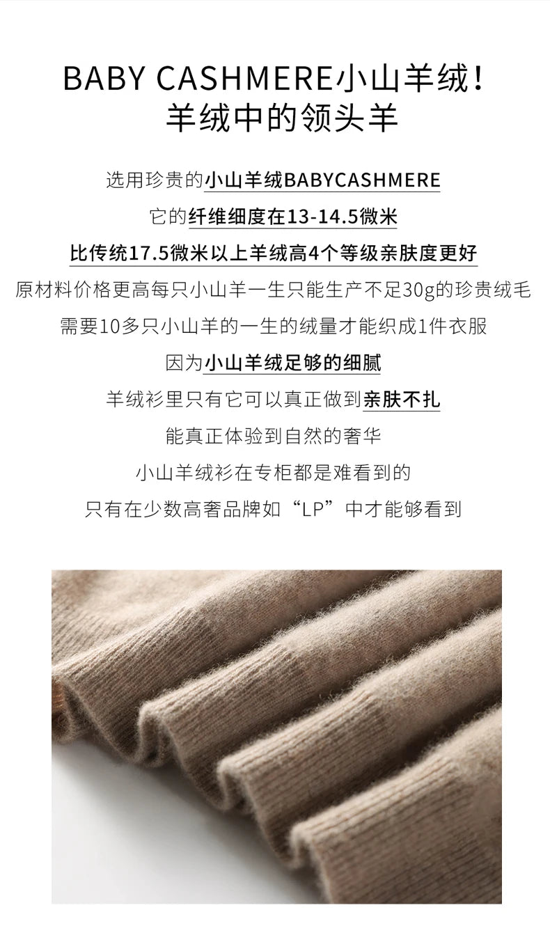 100% Pure Cashmere Men's Sweater Half High Neck Pullover Youth Business Casual Long Sleeve Jumper Spring/Autumn High-End Jacket