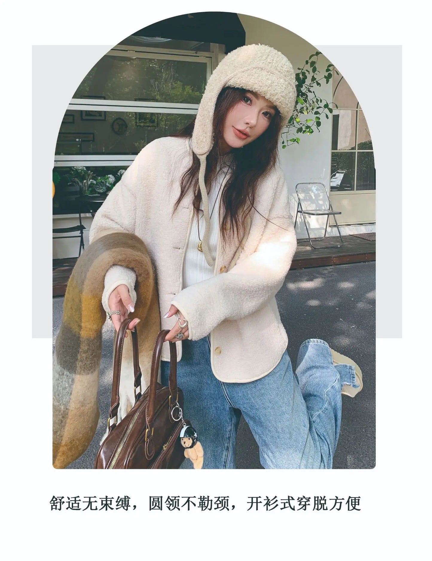 Round Neck Imitation Cashmere Jacket for Women Autumn Winter New Polar Fleece Casual Cardigan Long-sleeved Loose Top