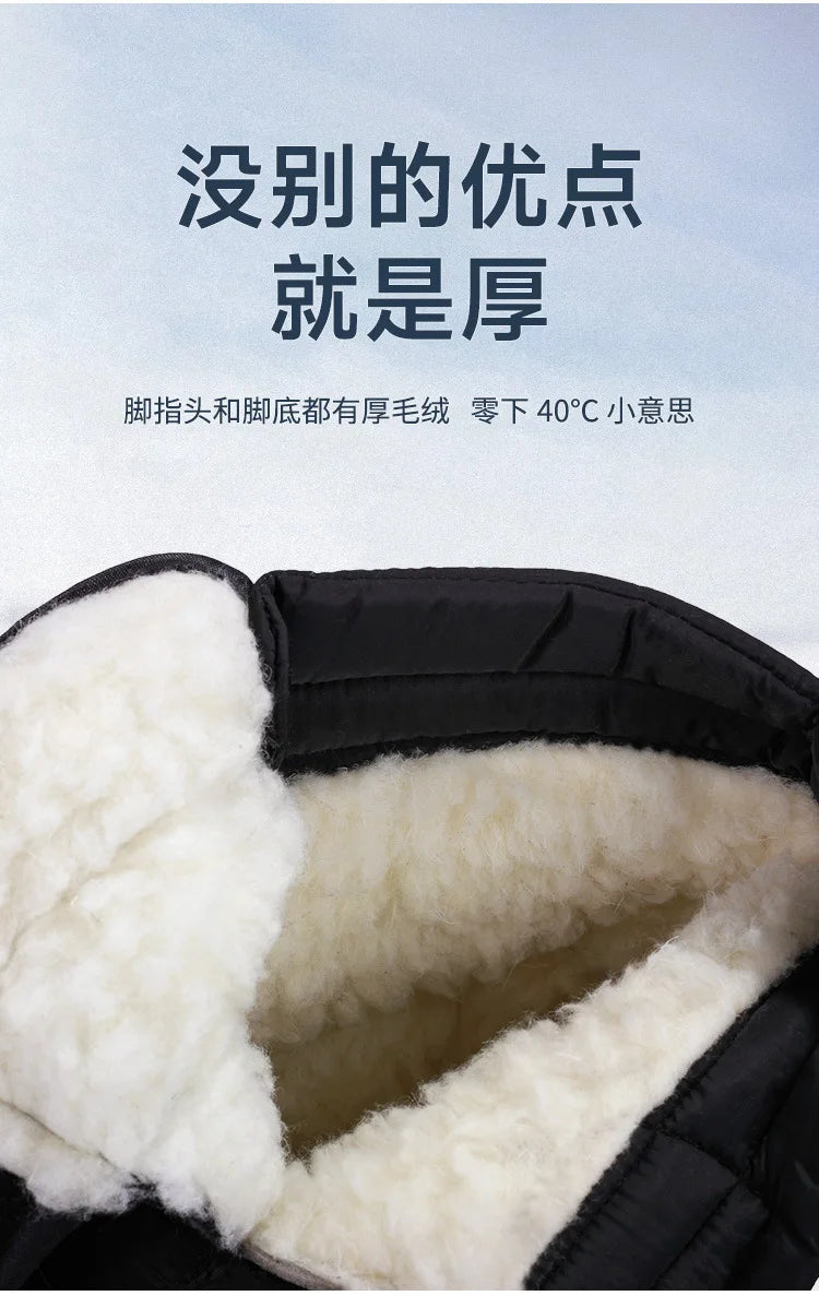 -40°C Winter Thicken Warm Men's Snow Boots Outdoor Waterproof Comfort Cotton Shoes Cold Resistant Non-slip Platform Ankle Boots