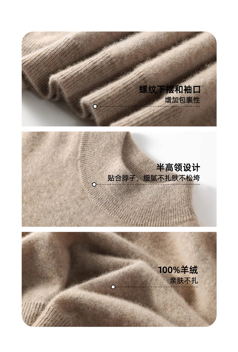 100% Pure Cashmere Men's Sweater Half High Neck Pullover Youth Business Casual Long Sleeve Jumper Spring/Autumn High-End Jacket