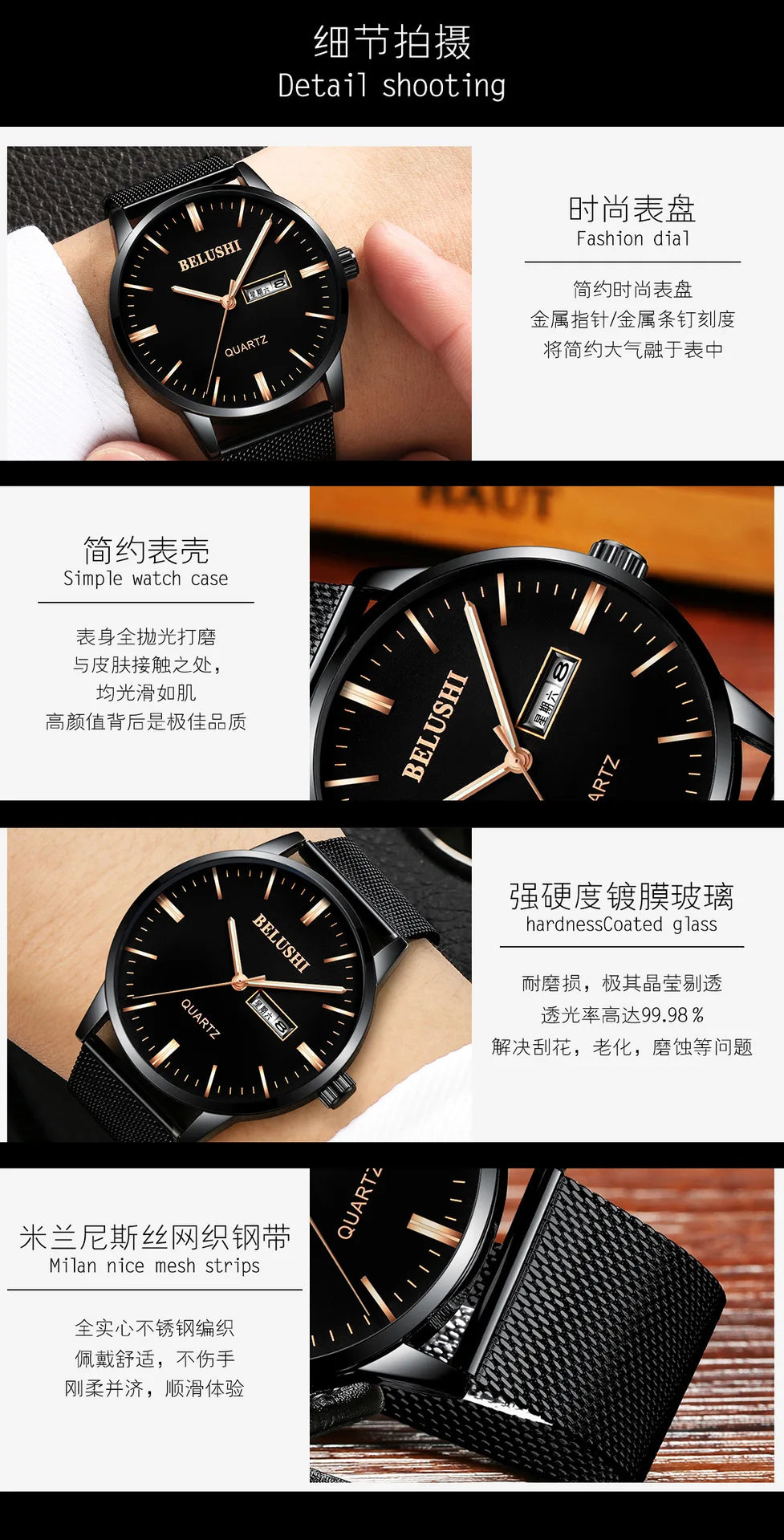 BELUSHI New Simple Student Fine Steel Mesh Wristwatch Waterproof Brand Man Watch Quartz Watch Men's Watch reloj hombre