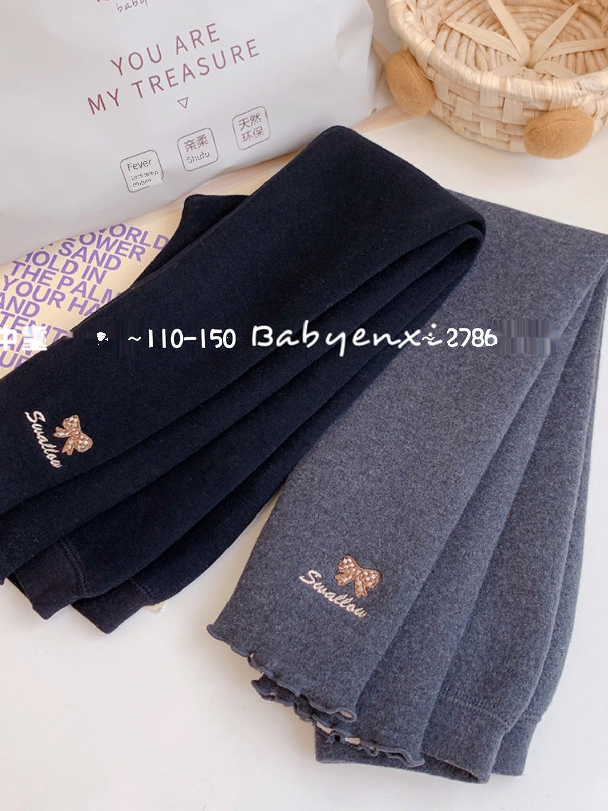 Enxi Baby Medium and Large Cashmere Bone-Free Stitching One-Piece Trousers